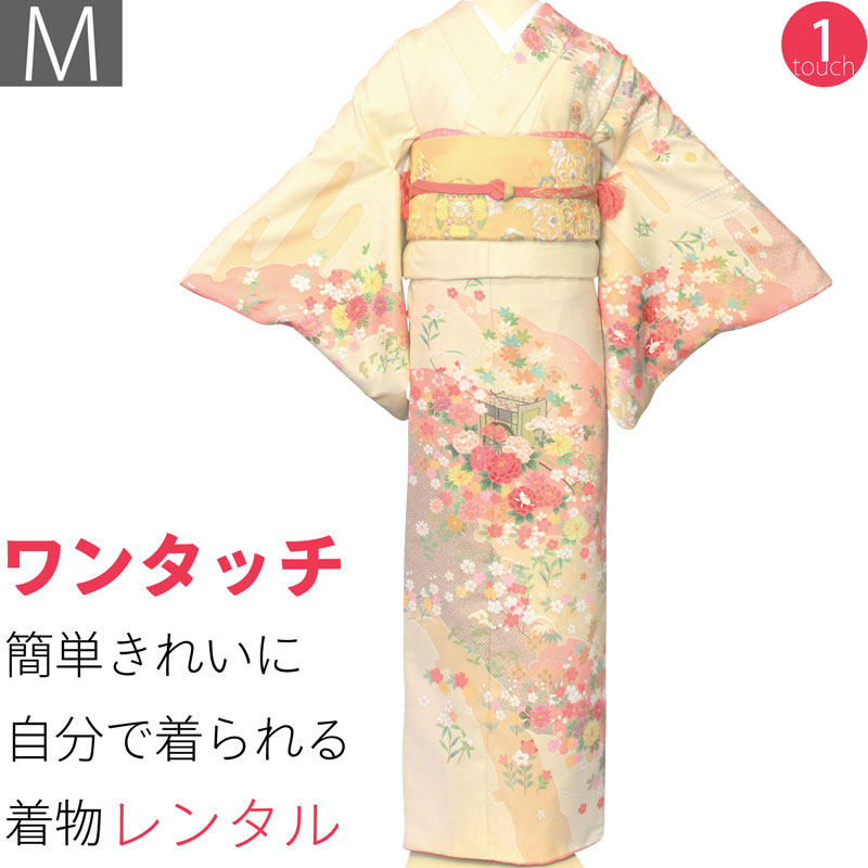 入学式？江戸小花と桜袋帯セット　オリジナル紋付き 入学式？江戸小花と桜袋帯セット オリジナル紋付き
