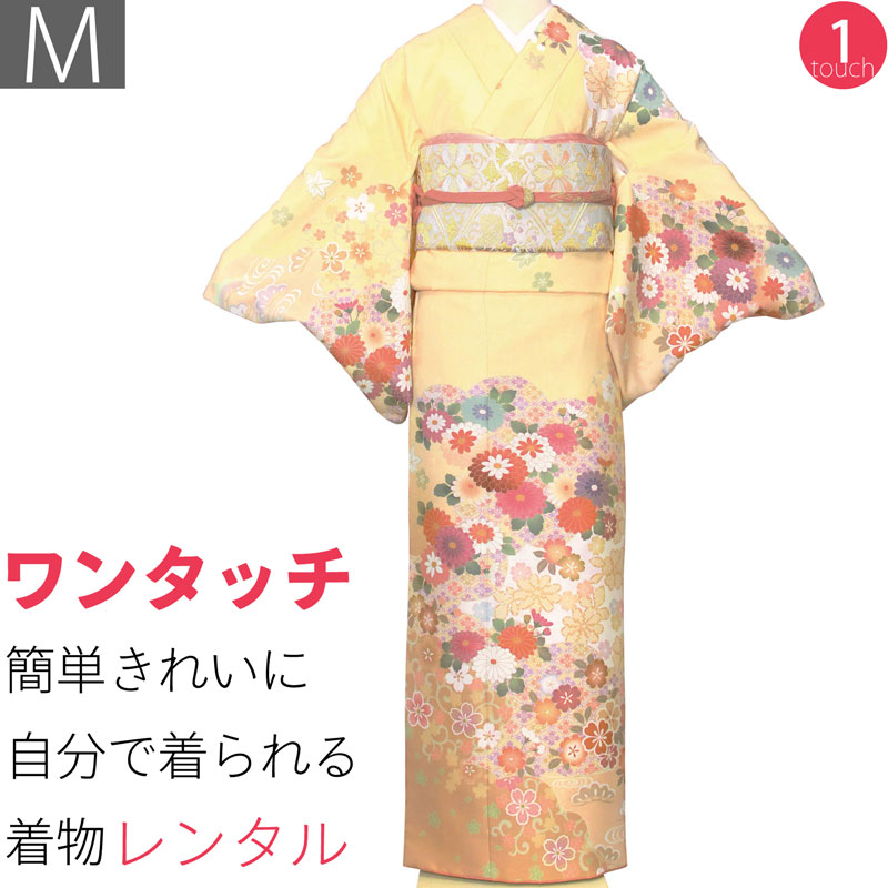 【着物・帯＊セット】スモールサイズ　訪問着　刺繍の袋帯　七五三　お宮参り　入学式 着物・帯＊セット】スモールサイズ 訪問着 刺繍の袋帯 七五三 お宮参り