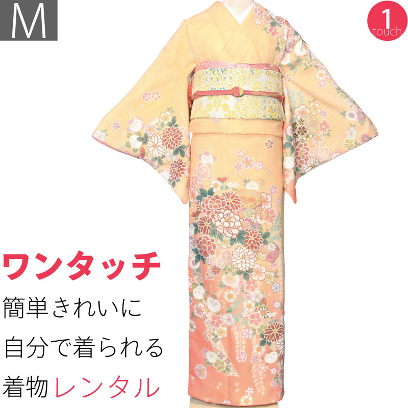 訪問着単品　 a52F 入学式　結婚式　七五三　お宮参り 　一つ紋 訪問着単品 a52F 入学式 結婚式 七五三 お宮参り 一つ紋