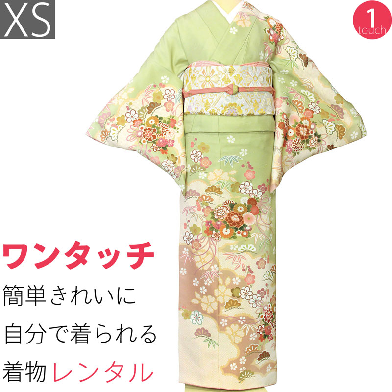 【賃借】七五三 賃借 母 おっ母さん 短い訪問着 卒式 華燭の典「XS大きさ」若草 緑 菊胸花と松竹梅 御召しもの+袋帯 書き割り ワンタッチ 御召しもの 賃借 (2150a)