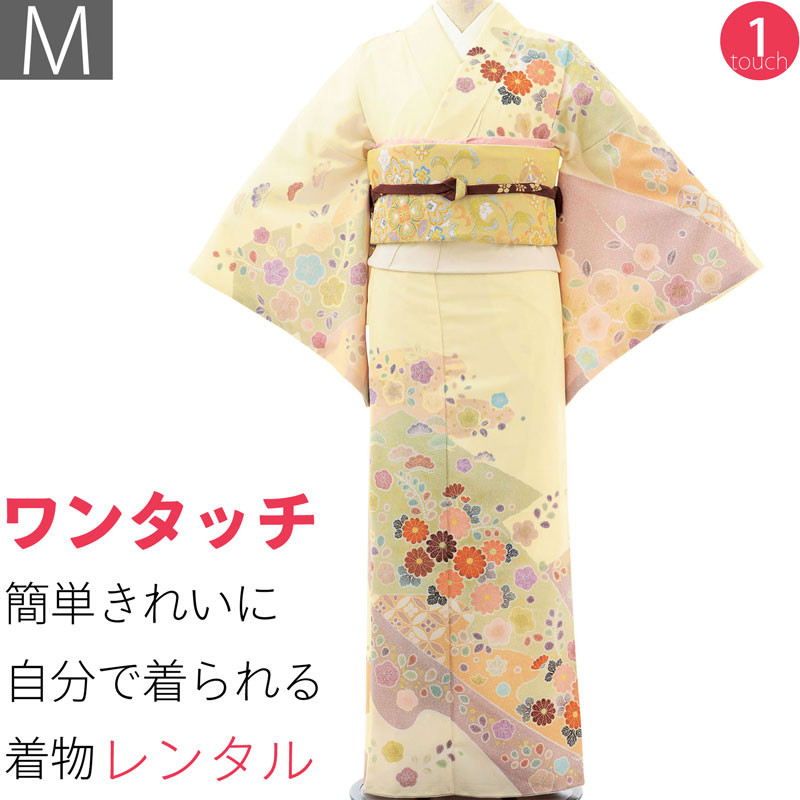 ❰6352❱ フルセット　訪問着 からしクリーム色　袋帯　帯締め　正絹　着物 2207a.jpg