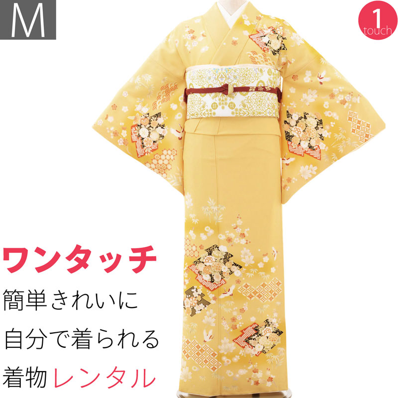 【レンタル】訪問着 レンタル 七五三 卒業式 卒園式 入学式 結婚式 披露宴「Mサイズ」黄土色 松皮菱取 着物+袋帯 セット ワンタッチ 着物 和服 レンタル (2222a)｜レンタル着物 みやこもん 22,896円