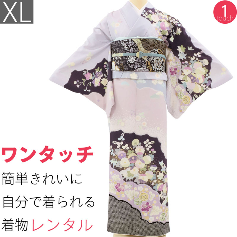 【レンタル】七五三 訪問着 トールサイズ レンタル 母 ママ「XLサイズ」紺&グレー・ 辻が花 着物 フルセット ワンタッチ 着物 レンタル (2274a)
