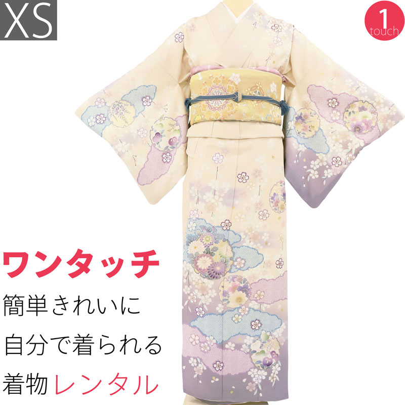 【レンタル】七五三 訪問着 レンタル 母親 ママ「XSサイズ」アイボリー クリーム 雪輪 雲取り 入学式 卒園式 (2315a)