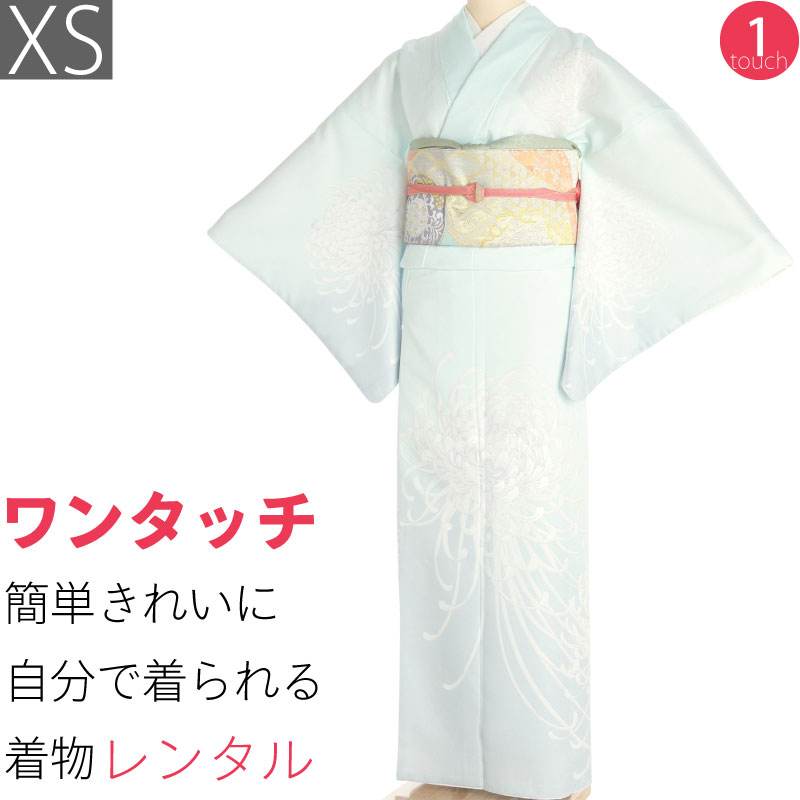 【賃借】短い訪問着 賃借 飾り気の無い お召しもの 七五三 卒式 卒園式 はいり込む式 御芽出度 交歓会「XS大きさ」藍白 薄エメラルド緑であること 乱菊 お召しもの+袋帯 仕掛ける ワンタッチ 着物 賃借 (2335a)