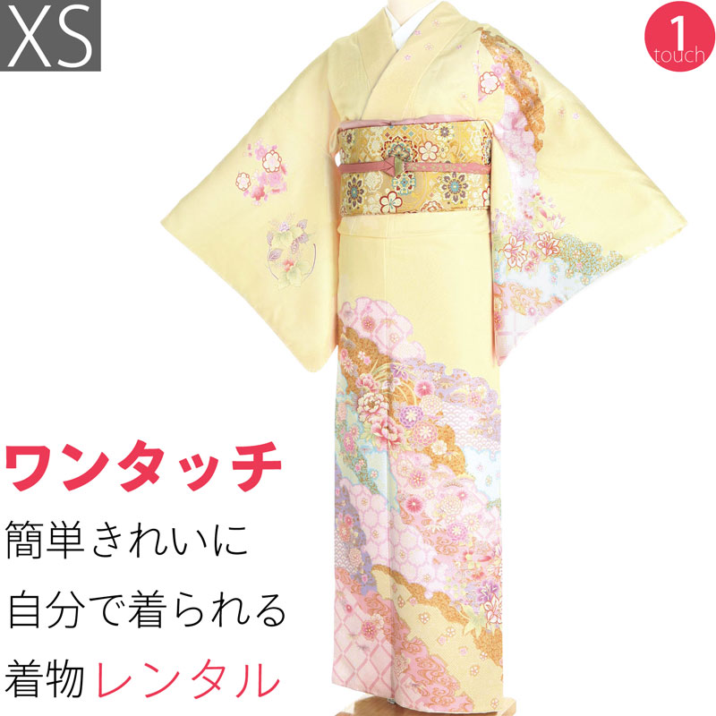 【レンタル】訪問着 レンタル ワンタッチ 着物 七五三 卒業式 卒園式 入学式 結婚式 披露宴「XSサイズ」クリーム 雪輪重ね花畑 ラメ刺繍 着物+袋帯 セット 簡単 和服 レンタル (2345a)｜レンタル着物 みやこもん