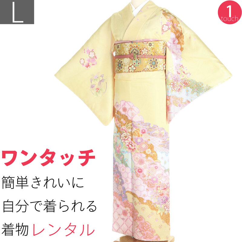【レンタル】訪問着 レンタル ワンタッチ 着物 七五三 卒業式 卒園式 入学式 結婚式 披露宴「Lサイズ」クリーム 雪輪重ね花畑 ラメ刺繍 着物+袋帯 セット 簡単 和服 レンタル (2348a)|レンタル着物 みやこもん