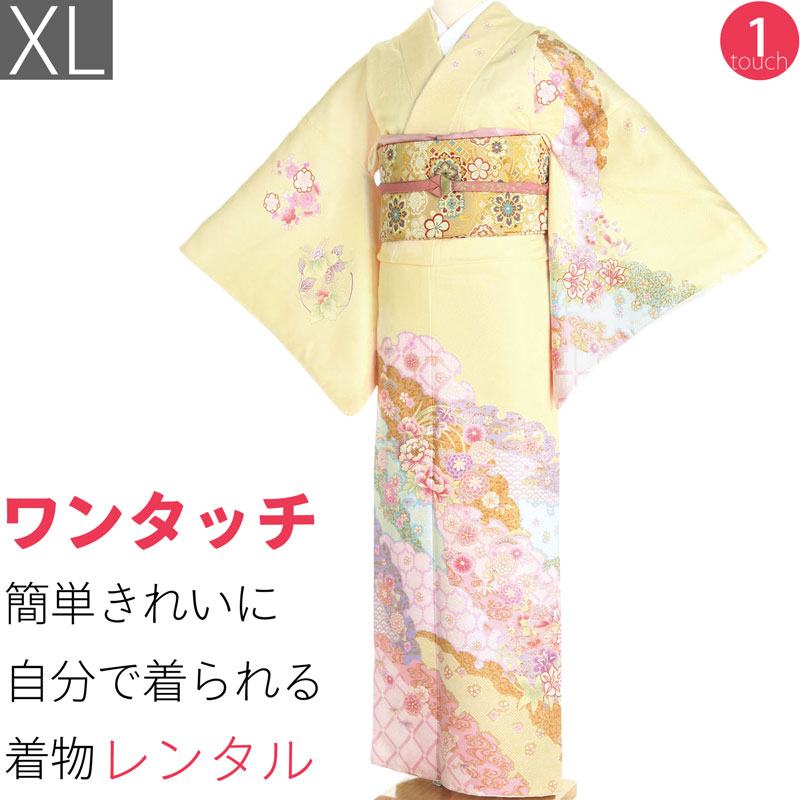 【レンタル】訪問着 レンタル トール ワンタッチ 着物 七五三 卒業式 卒園式 入学式 結婚式 披露宴「XLサイズ」クリーム 雪輪重ね花畑 ラメ刺繍 着物+袋帯 セット 簡単 和服 レンタル (2349a)