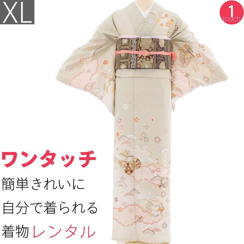 【レンタル】訪問着 レンタル 七五三 母 卒業式 入学式 「XLサイズ」薄ベージュ くすみ 鼓 松竹梅 フルセット ワンタッチ 簡単 (2379a)
