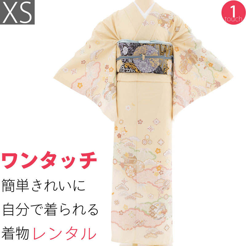 【賃借】短い訪問着 賃借 七五三 母 卒式 はいり込む式 「XS大きさ」薄黄 卵細胞色 くすみ 鼓 松竹梅 フルセット ワンタッチ 飾り気の無い (2380a)
