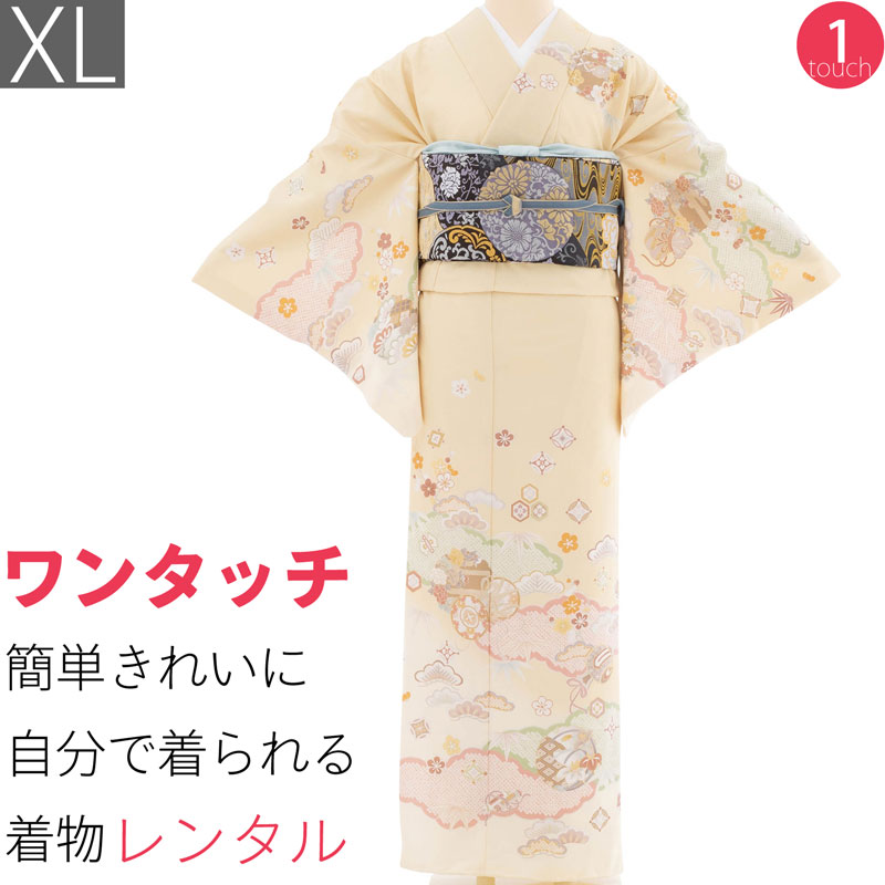 【レンタル】訪問着 レンタル 七五三 母 卒業式 入学式 「XLサイズ」薄黄 玉子色 くすみ 鼓 松竹梅 フルセット ワンタッチ 簡単 (2384a)|レンタル着物 みやこもん
