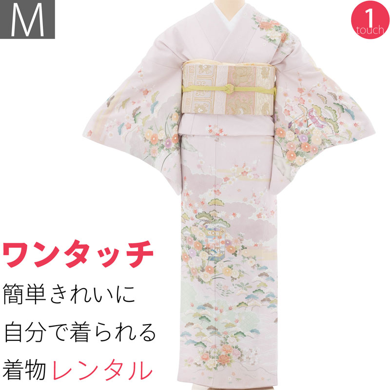 楽天市場】【レンタル】訪問着 レンタル 七五三 卒業式 卒園式 入学式