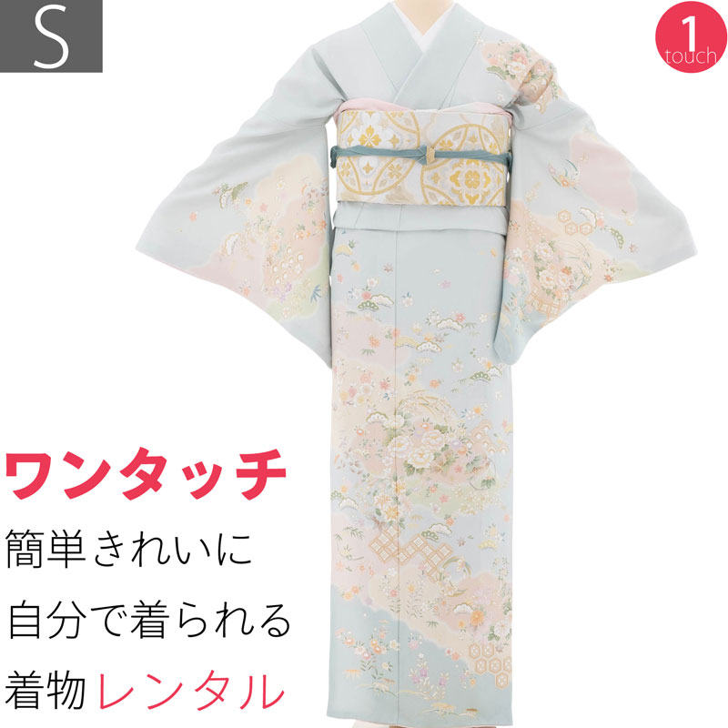 【レンタル】訪問着 レンタル 七五三 母親 卒業式 入学式 「Sサイズ」グレー 牡丹 四季花 七宝 シルジェリー フルセット ワンタッチ 簡単 (2416a)|レンタル着物 みやこもん