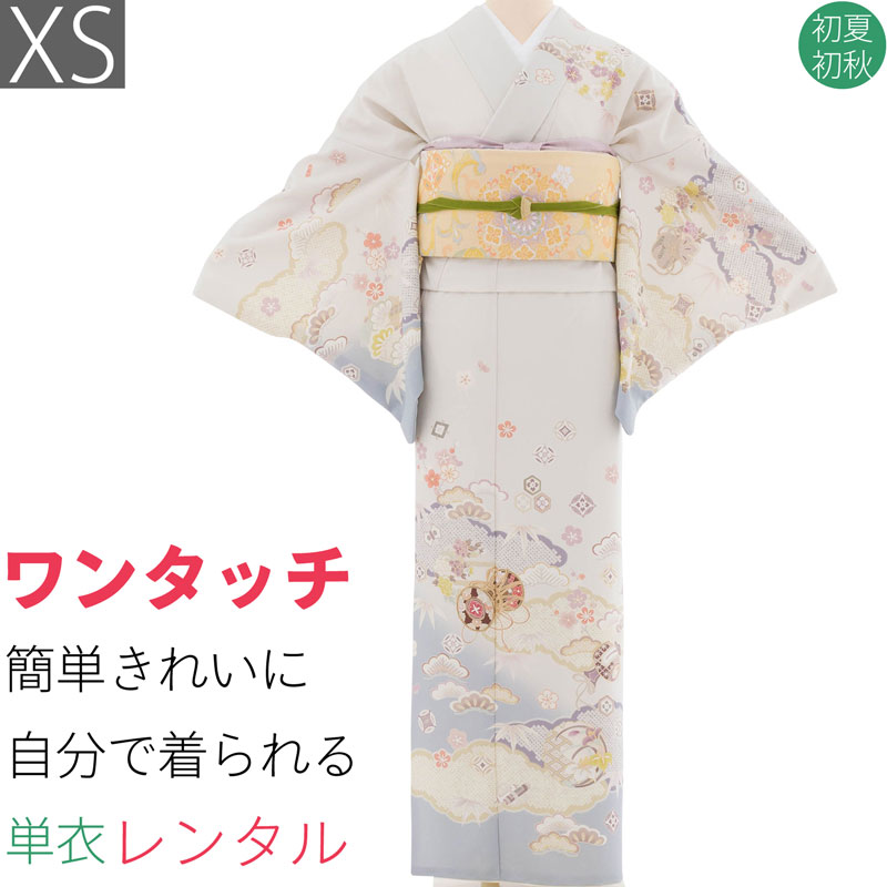 【レンタル】単衣 訪問着 レンタル 七五三 母 卒業式 入学式 「XSサイズ」初夏・初秋用 アイボリー 青グレー くすみ 鼓 松竹梅 フルセット ワンタッチ 簡単 (3535a)