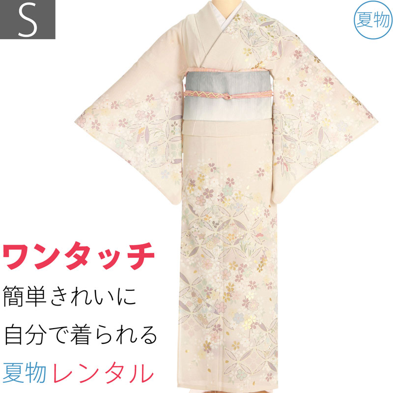 訪問着　夏用　絽　花模様　リーフ　オレンジ系　着物　055w d 4516a.jpg