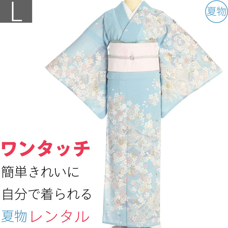 夏物　コーラルピンクの絽の訪問着　スモールサイズ 楽天市場】夏着物 絽 洗える 10種類 フリーサイズ 仕立て上がり