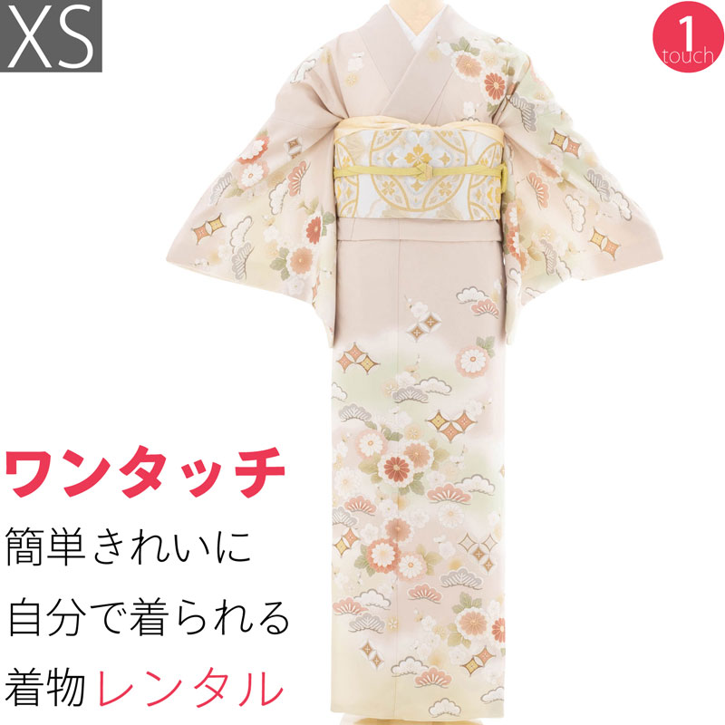 【賃借】短い訪問着 賃借 七五三 母 卒式 はいり込む式 お宮参り「XS大きさ」くすみサクラ色 菊 松 星七宝 フルセット ワンタッチ 飾り気の無い (2435a)