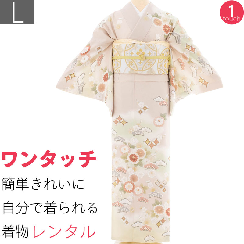 【レンタル】訪問着 レンタル 七五三 母 卒業式 入学式 お宮参り「Lサイズ」くすみピンク 菊 松 星七宝 フルセット ワンタッチ 簡単 (2438a)|レンタル着物 みやこもん