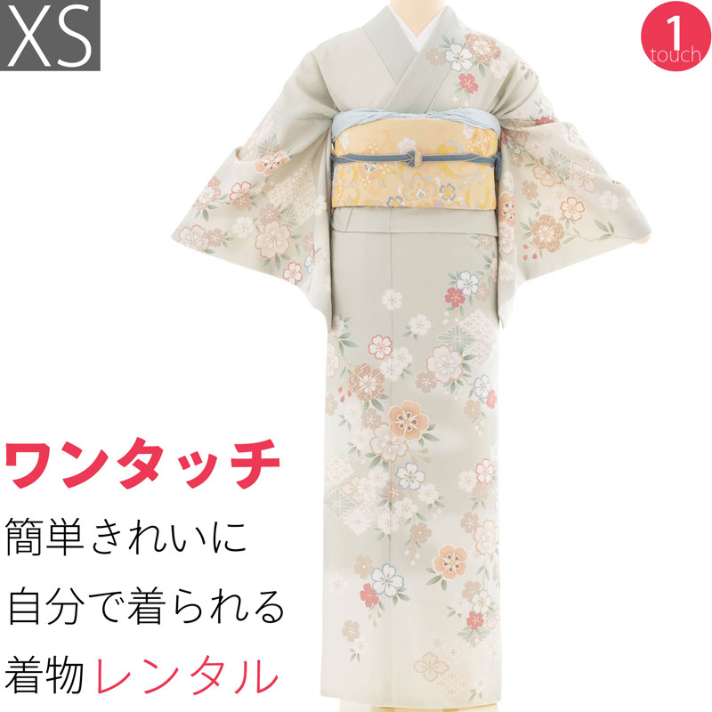 【レンタル】訪問着 レンタル 七五三 母 卒業式 入学式 お宮参り「XSサイズ」グレー ベージュ 桜づくし 花菱 フルセット ワンタッチ 簡単 (2445a)｜レンタル着物 みやこもん