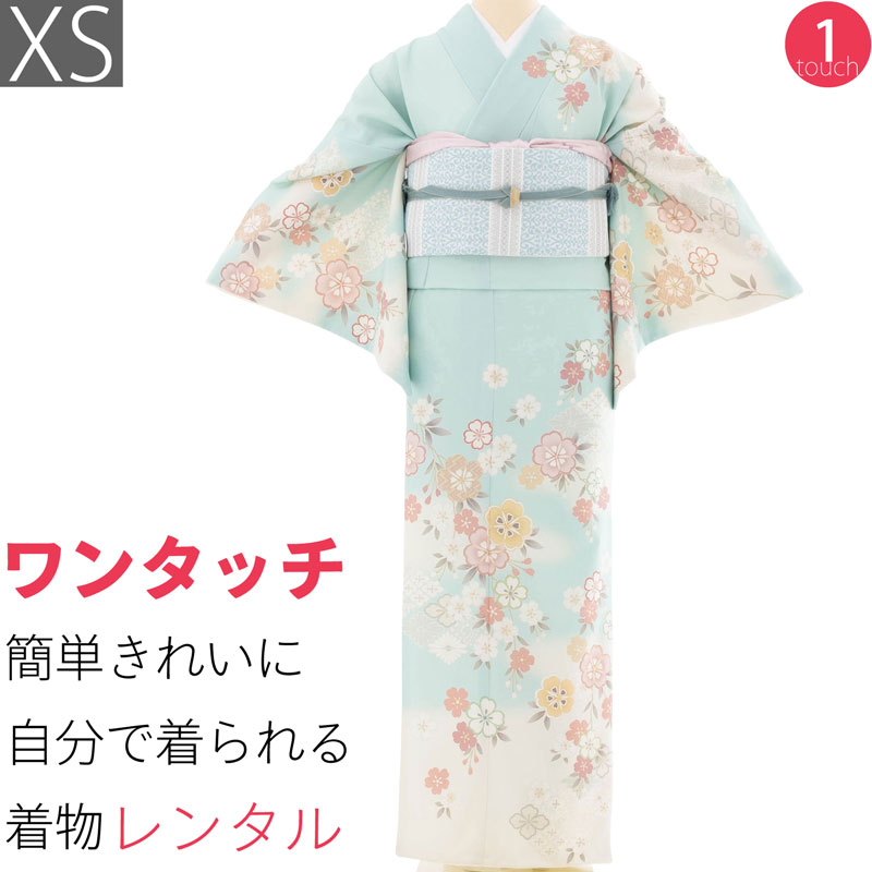 【賃借】短い訪問着 賃借 七五三 母 卒式 はいり込む式 お宮参り「XS大きさ」水色 桜づくし 花菱 フルセット ワンタッチ 飾り気の無い (2455a)