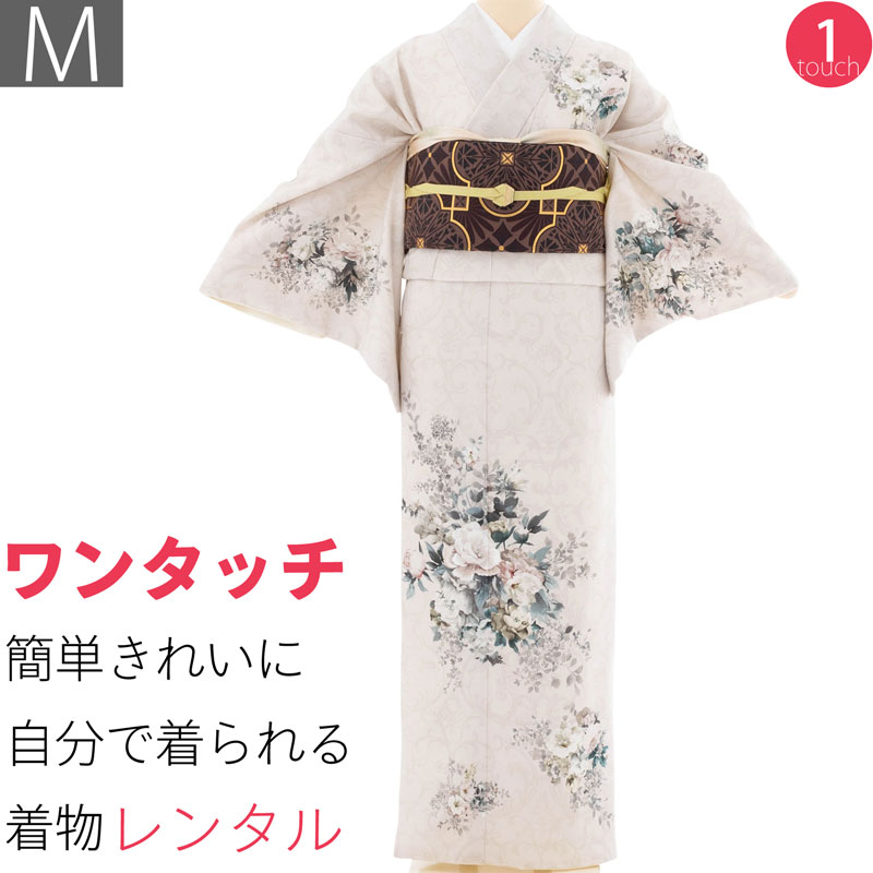 【レンタル】訪問着 レンタル 七五三 母 卒業式 入学式 お宮参り「Mサイズ」アイボリー 洋花ブーケ 唐草文 フルセット ワンタッチ 簡単 (2462a)|レンタル着物 みやこもん