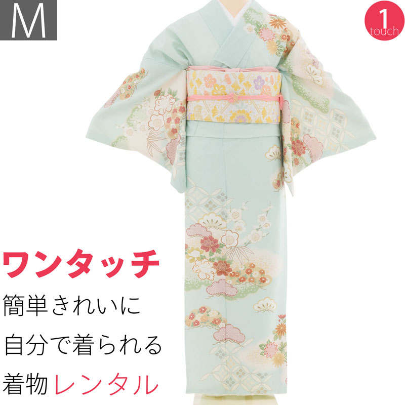 【賃借】短い訪問着 賃借 七五三 母 卒式 はいり込む式 お宮参り「M大きさ」くすみ 水色 松竹梅 七宝 名取り草 フルセット ワンタッチ 飾り気の無い (2507a)