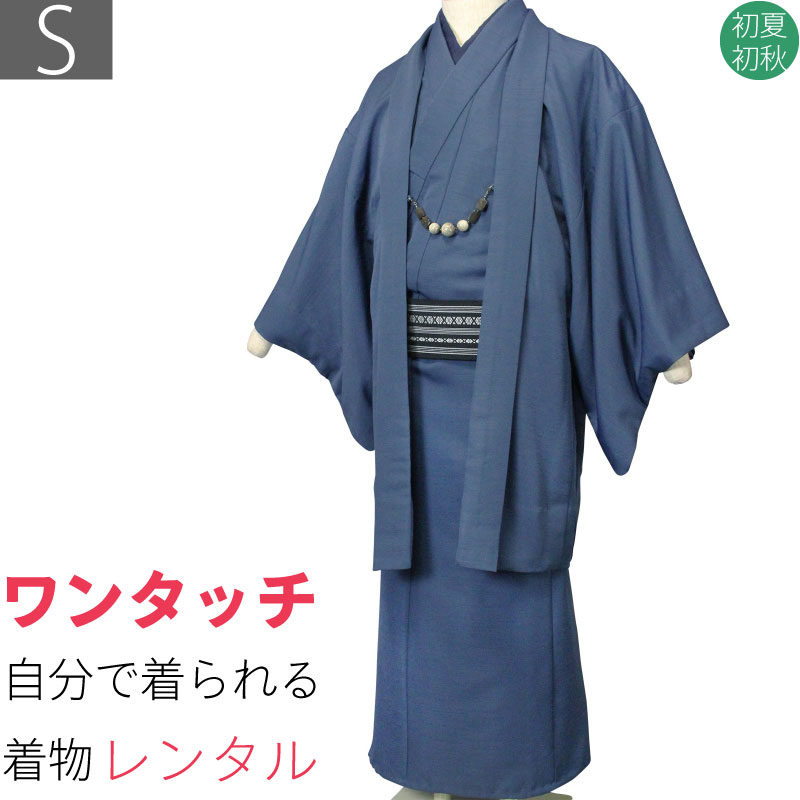 ？ 華 袷 紬 亀甲 花 大島紬 グレー 8331.jpg