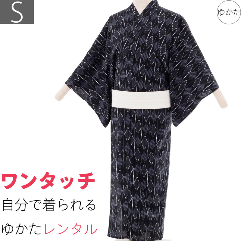 楽天市場】【レンタル】浴衣 レンタル「Sサイズ」グレー・吉原つなぎ襷