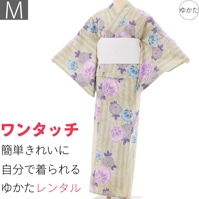 【レンタル】浴衣 レンタル セット Mサイズ レディース 緑 手まり ワンタッチ 着付け 簡単 (5017)