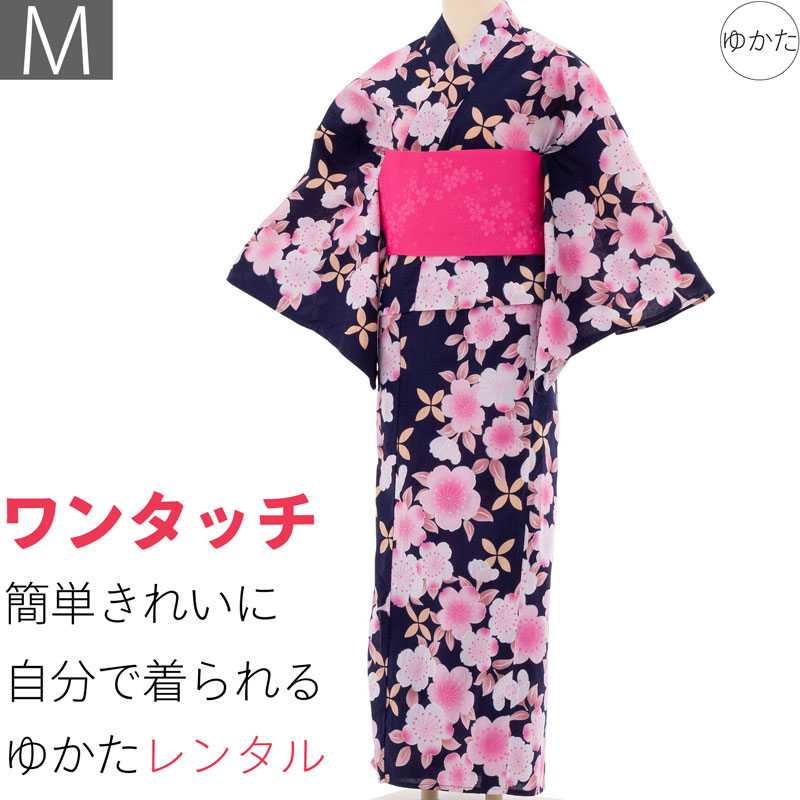 【レンタル】浴衣 レンタル セット Mサイズ レディース 紺 桜 ワンタッチ 着付け 簡単 (5080)