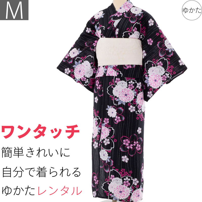 【レンタル】浴衣 レンタル セット Mサイズ レディース 黒桜ダリア ワンタッチ 着付け 簡単 (5133) 5,538円