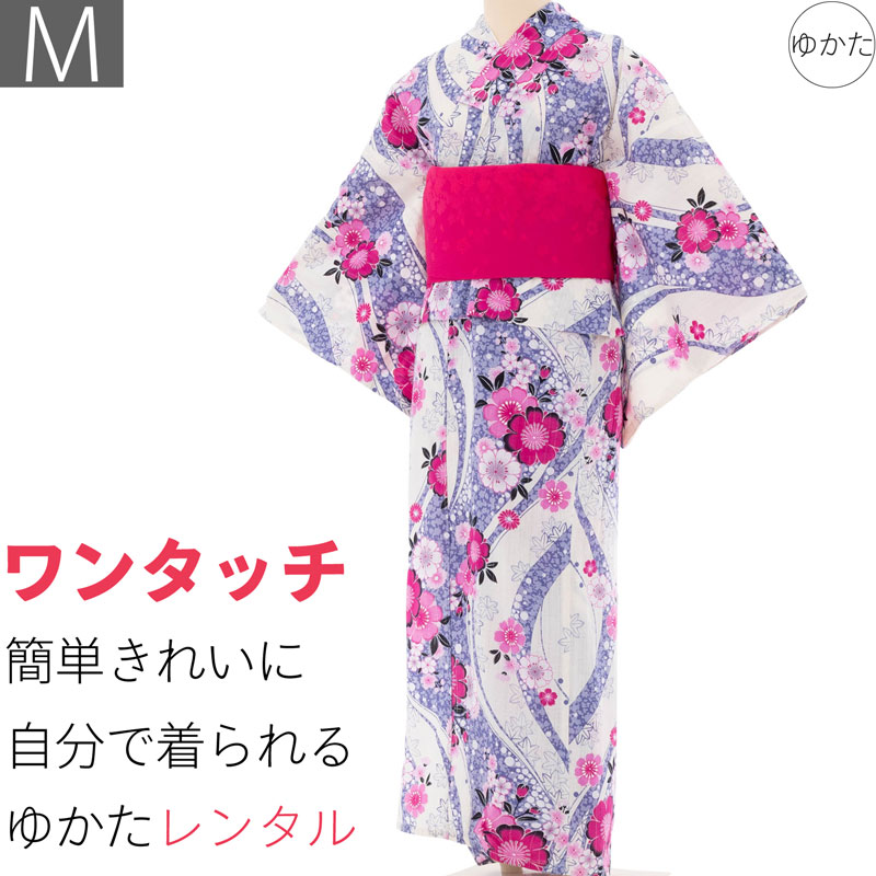 【レンタル】浴衣 レンタル セット Mサイズ レディース 白流水 ワンタッチ 着付け 簡単 (5136)