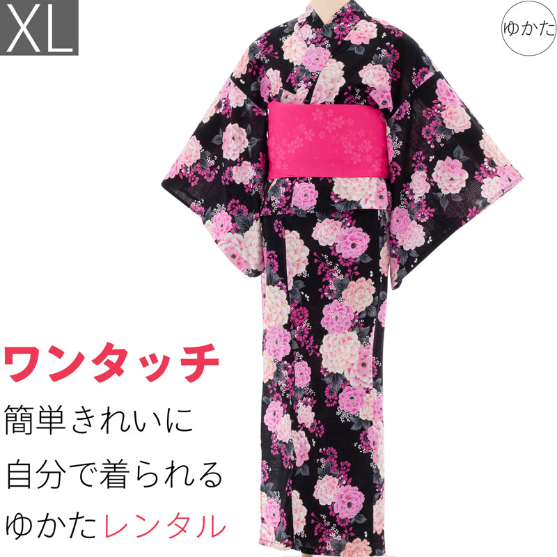 黒とピンクの花柄 浴衣 浴衣レンタル | 【Shangrila】黒地にピンクの洋花 | hataori