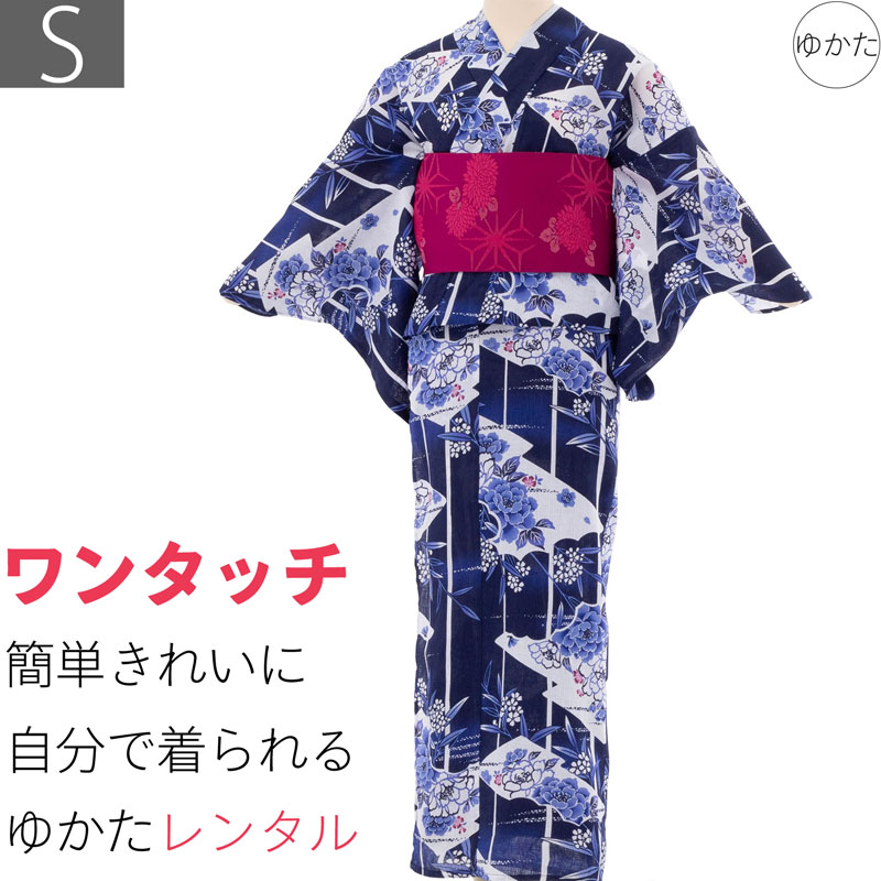 ゆか☆ 楽天市場】［レディース］ゆかた単品 紫陽花 紺 S・M・Lサイズ