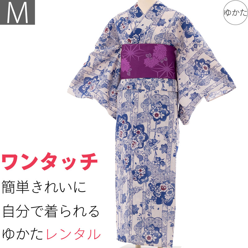 【レンタル】浴衣 レンタル セット Mサイズ レディース ベージュ四季花 ワンタッチ 着付け 簡単 (5156) 8,800円