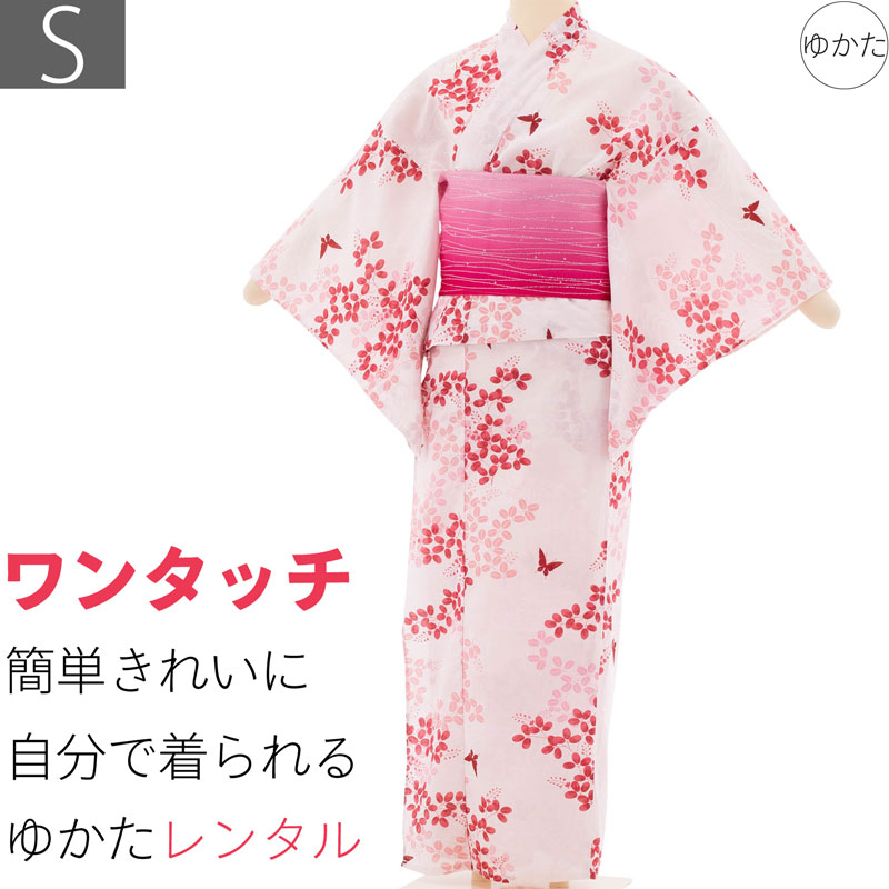 120サイズ簡単着脱着物 5162.jpg