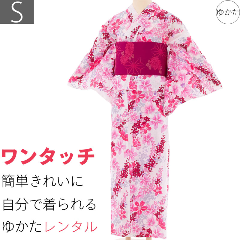 【レンタル】浴衣 レンタル セット Sサイズ レディース 白地　四季の花 ワンタッチ 着付け 簡単 (5179)