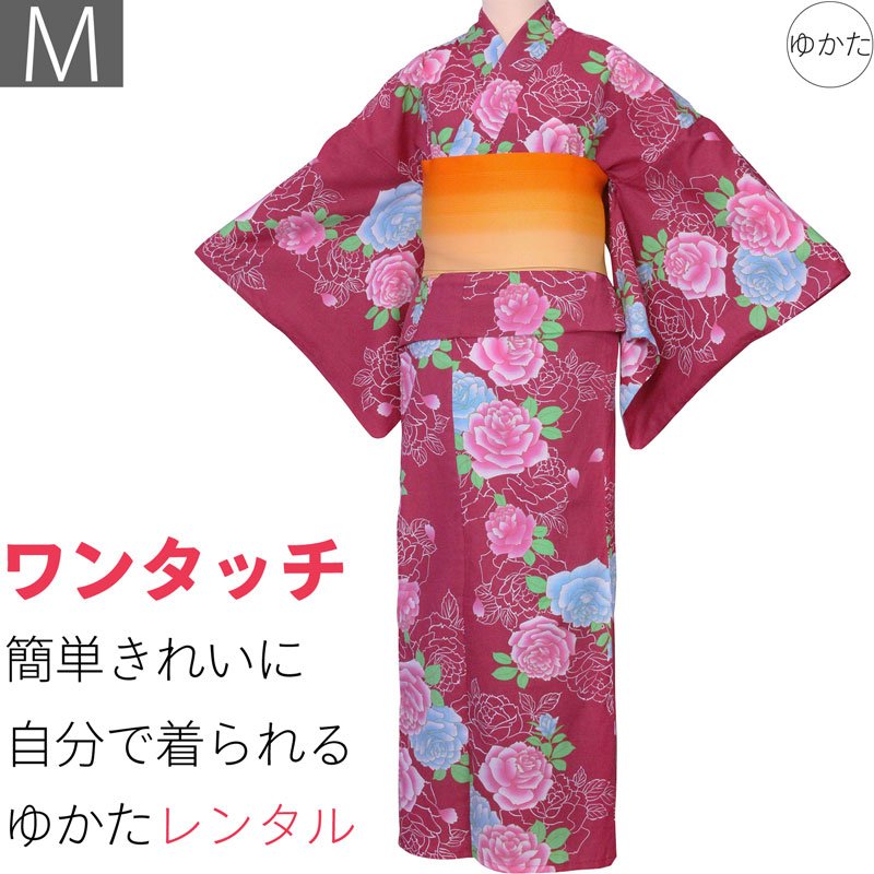 【レンタル】浴衣 レンタル/浴衣 セット 「Mサイズ」赤 バラ レトロ 夏祭り 花火大会 (5210)