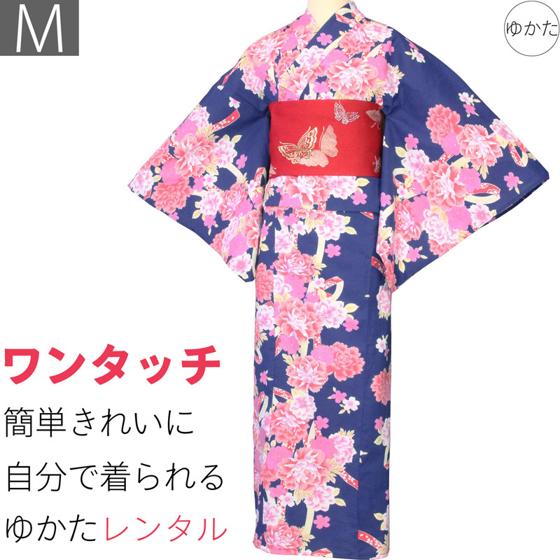 【レンタル】浴衣 レンタル/簡単 着付け ワンタッチ 浴衣 セット 「Mサイズ」紺 ピンクの牡丹 花火大会 (5216)
