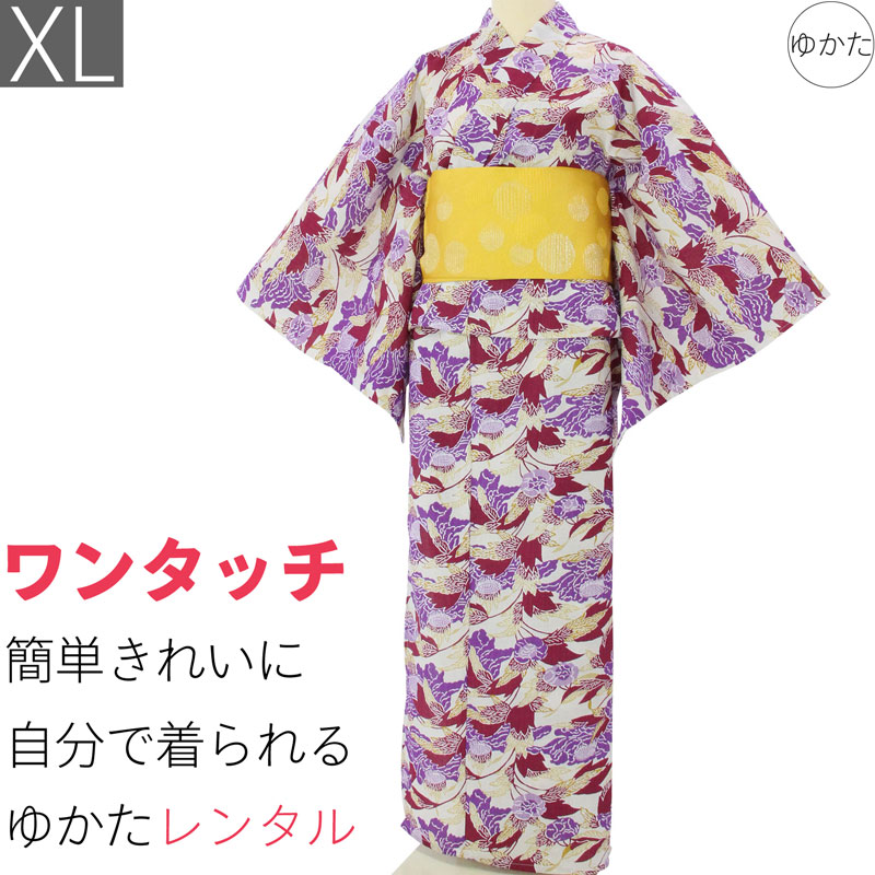 【レンタル】浴衣 レンタル/ゆかた セット 「XLサイズ」エンジ 紅型調 ツバキ ワンタッチ 簡単 着付け (5236)|レンタル着物 みやこもん