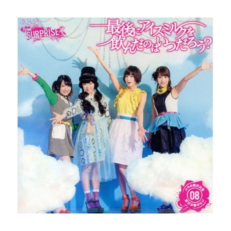 楽天市場】BBM 栗原あゆみ メモリアルカードセット ～Thank you for