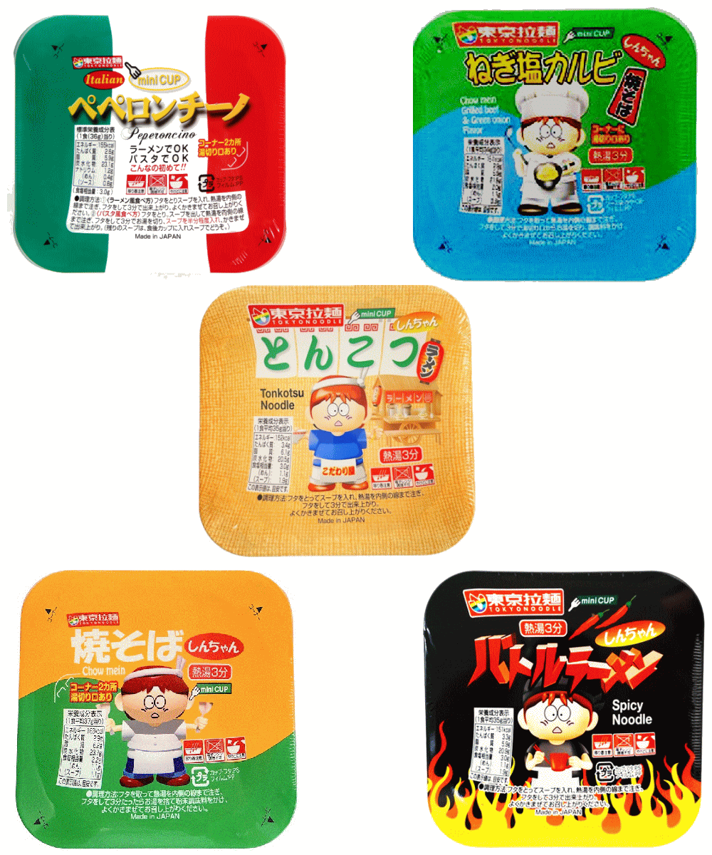 楽天市場】東京拉麺 ミニサイズカップ麺 おやつ感覚 しんちゃん