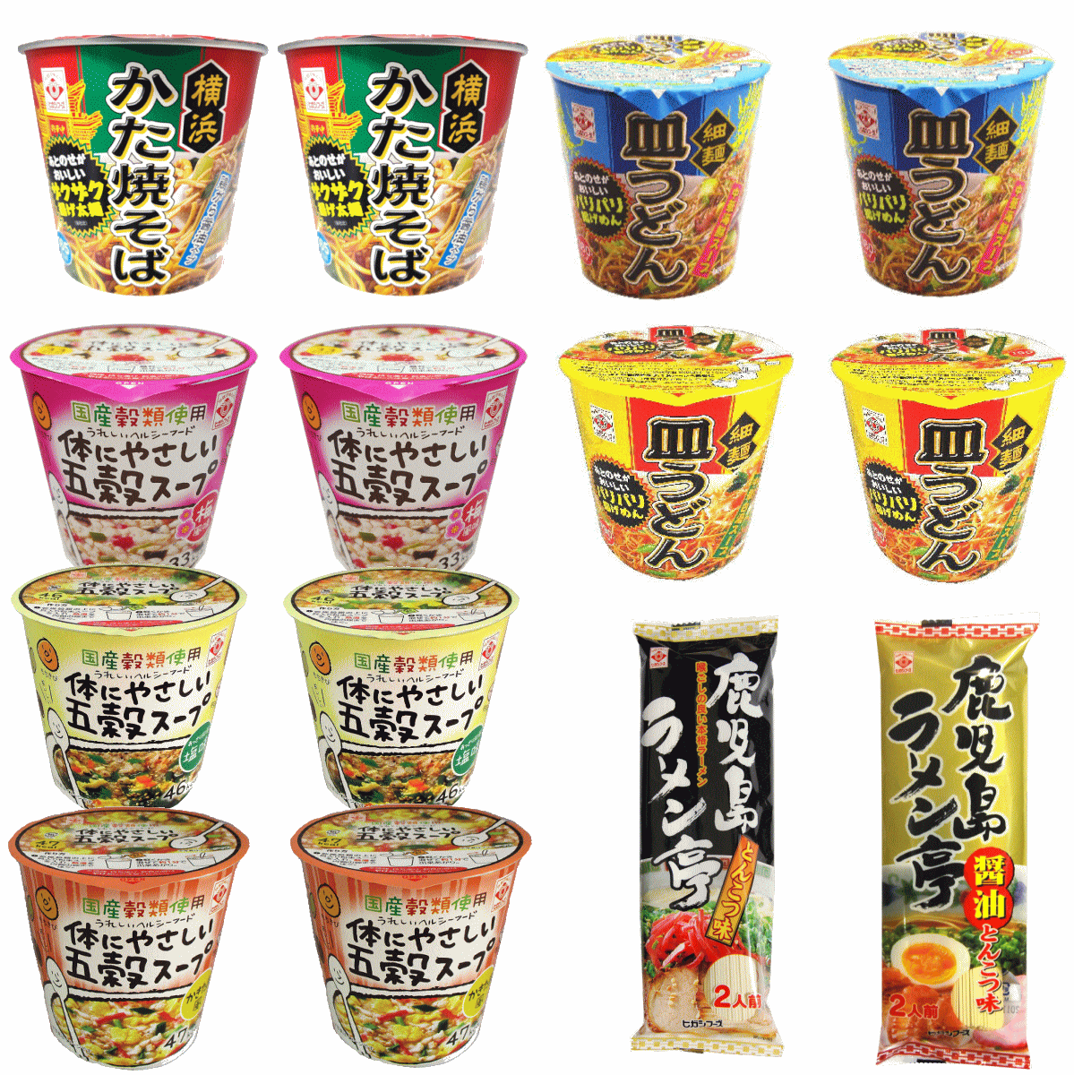 Amazon | 低カロリー 31から105Kcal ダイエット志向のあなたに