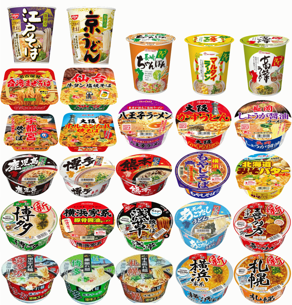 【カップ麺】 ご当地カップ麺 クリエイティブ40個セット 企業様のイベントに、備蓄用にも最適 関東圏送料無料