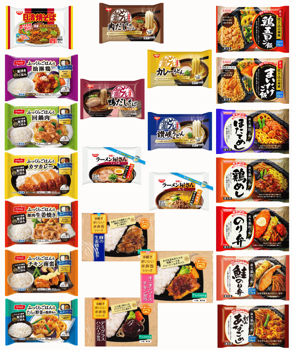 【冷凍食品】街食堂風 定食（お弁当6種＋冷凍麺6種）届けば即・晩めし ご飯が旨い 冷凍弁当 いなば食品 藤本食品 ニッスイ 6種に日清食品 どん兵衛 焼きそばラーメンから 6種 全12種セット 関東圏送料無料