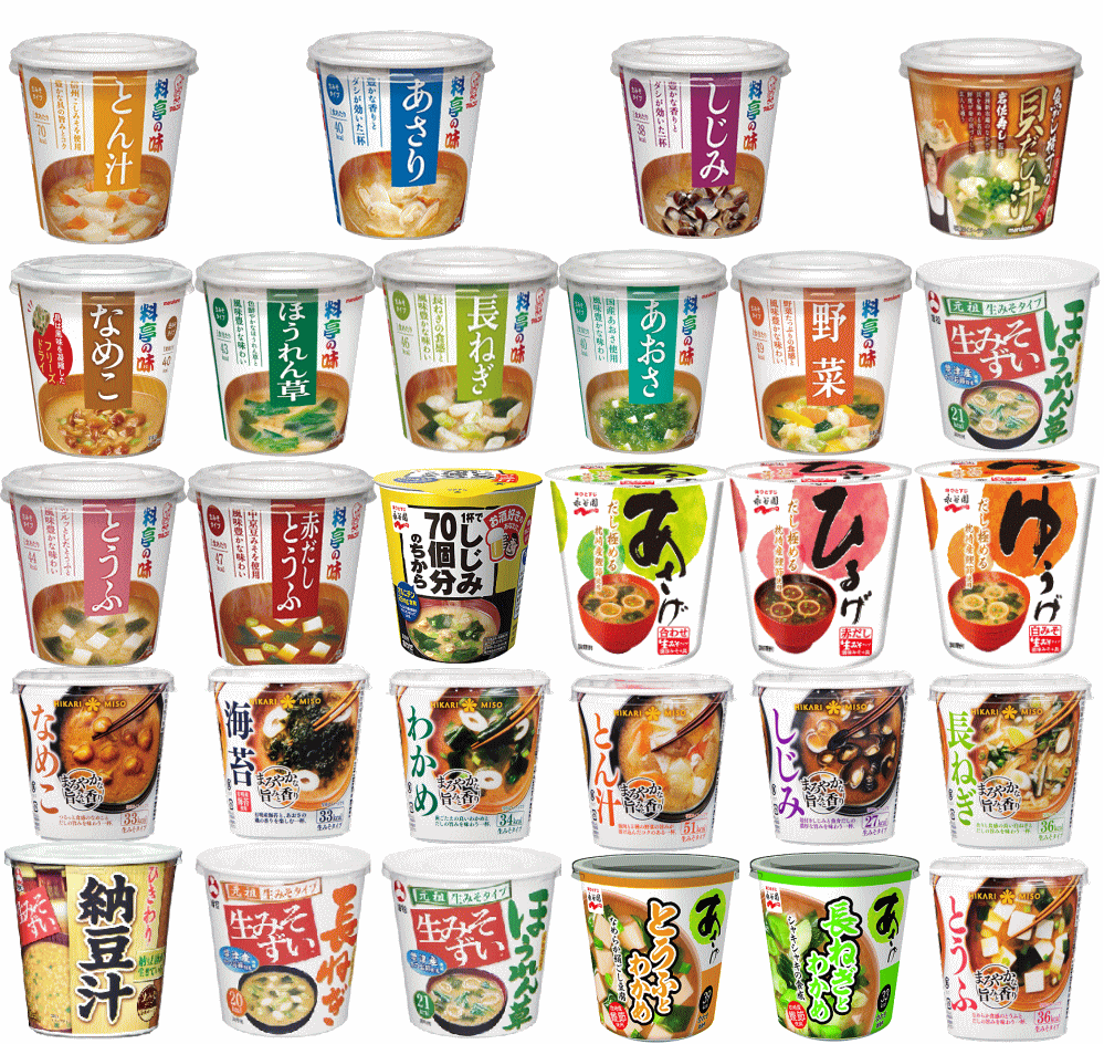 楽天市場】【お湯を注ぐだけでこんなに美味しいなんて！】カップ味噌汁
