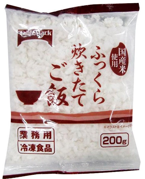【冷凍食品】お店の味・炊き立て食感 テーブルマークの業務用冷凍 炊きたてごはん レンチン まとめ買い 30袋セット 関東圏送料無料