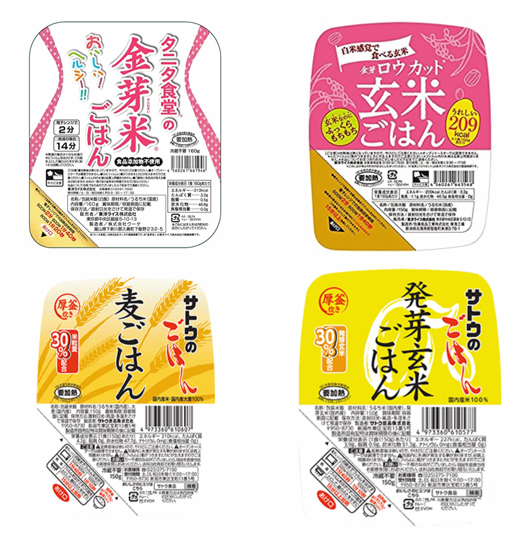 Amazon | 【入荷タイト】サトウのごはん マルちゃん 東洋ライス