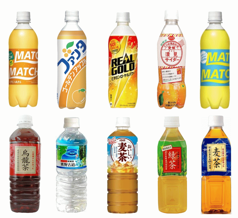 楽天市場】【コカコーラ】（コカ・コーラ） ファンタ （Fanta