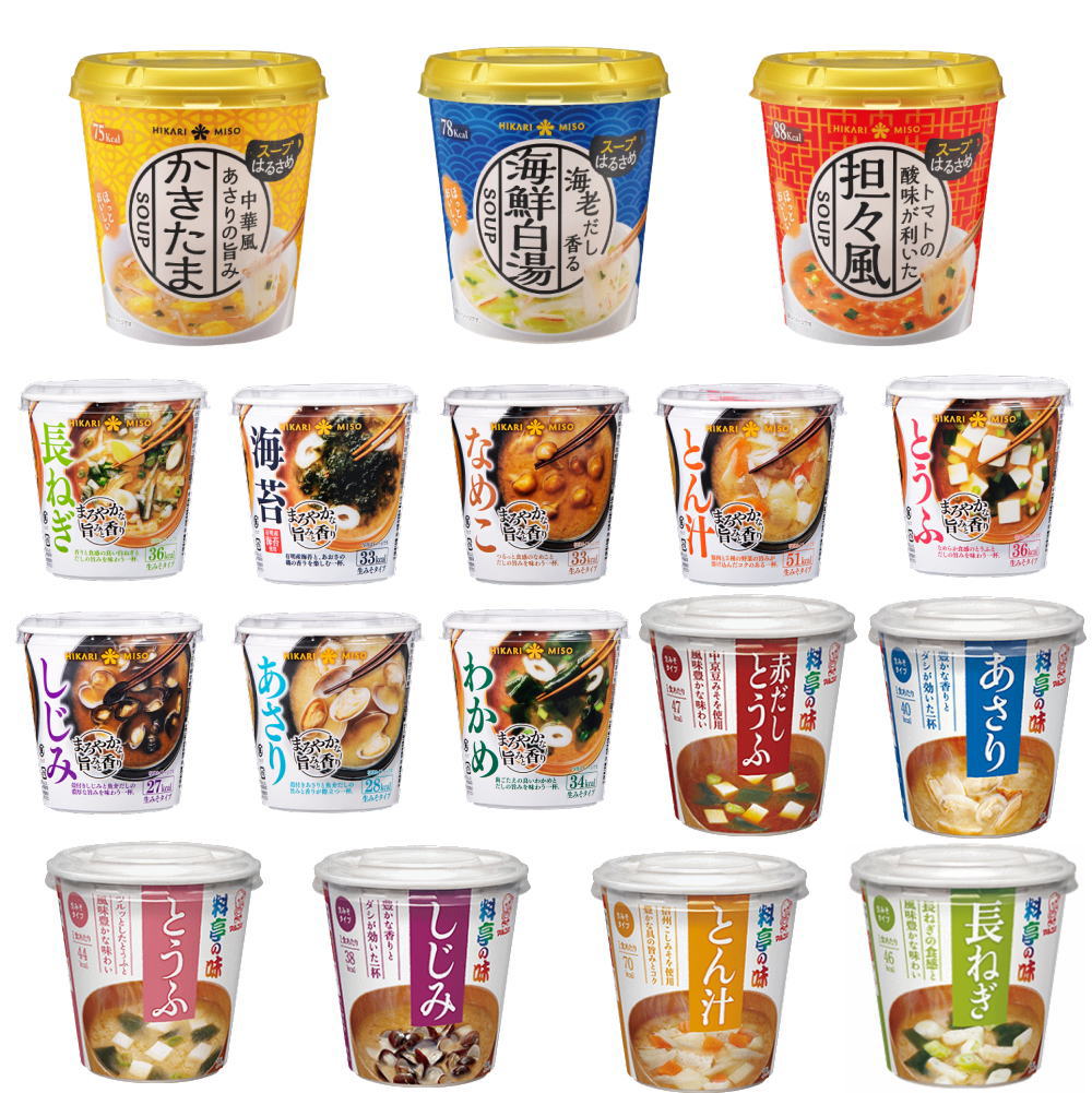 楽天市場】新着 にぎわい広場スープはるさめ パスタセット 12種 楽天市場】新着 にぎわい広場スープはるさめ パスタセット 12種